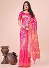 Kashmiri By Astita Linen Silk Wedding Wear Saree Suppliers In India
